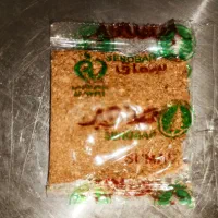 سماق درجه بسته بندی