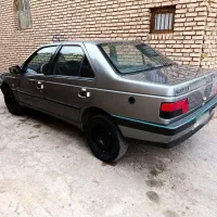 مدل88سالم تمیز