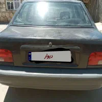 پراید دوگانه دست
