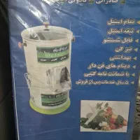 سبزی خردکن ۳کیلویی سبز ایران