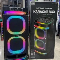 اسپیکر باندفوق حرفه ای1990برادوپارتی باکس بمب صدا