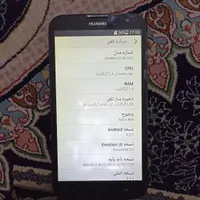 موبایل هواوی G730|موبایل|اصفهان, احمدآباد|دیوار