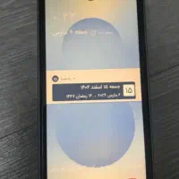 گوشی اس ۲۵اولترا مینی