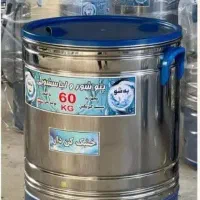 پتو شور نو
