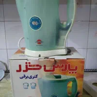 کتری برقی پارس خزر