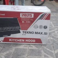 هود آشپزخانه