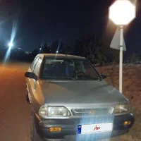 پراید