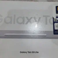 تبلت wifi S10lita128GB8G