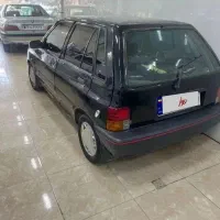 هاجبک کره