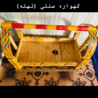 میزارایشی پاتختیصندلی اینه گهواره سنتی تخت بچه