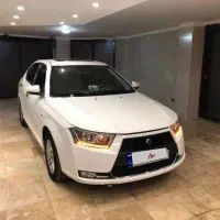 دناپلاس سفید تیپ 2 96