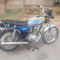 موتور مزایده تمیز