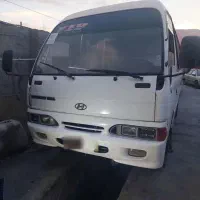 مینی بوس هیوندا