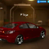 فروش فوری
