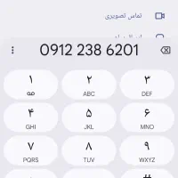 سیم کارت 0912کد 2