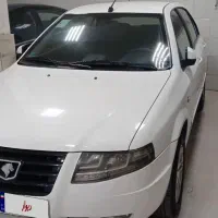 سورن پلاس فول