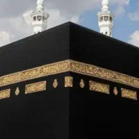 فروش دوعدد فیش حج تمتع
