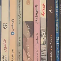 کتاب|کتاب و مجله ادبی|سبزوار, کاشفی شمالی (دادگستری)|دیوار