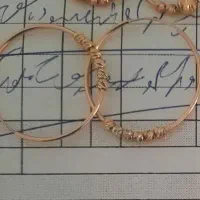 گوشواره البرنادو