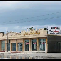 استخدام خانم فروشنده