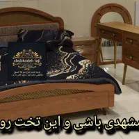 بشتابید برترین کنسول تختخواب تخت 160 120 تخت ۲ نفر