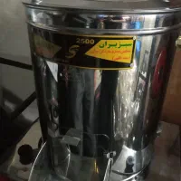 سبزی خرد کن