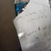 کیمدی ۲۰۲۶