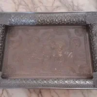 سینی