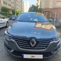 تالیسمان ۲۰۱۷