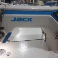 استخدام خیاط ماهر  و اتو کار