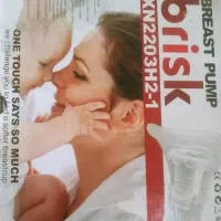شیردوش برقی
