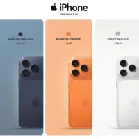 آیفون 17 پرومکس فیک