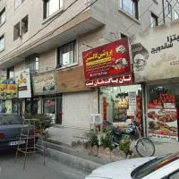 26متر براصلی*فعال شلوغ*سندتکبرگ