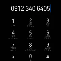 ۰۹۱۲ کد۳ بیلبوردی