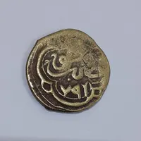 سکه قدیمی قبل از اسلام