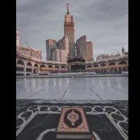 حج واجب ۲ عدد