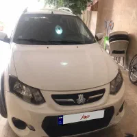 کوبیک ۱۴۰۲ بی رنگ مشابه صفر