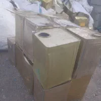 تین ۱۷ کیلویی