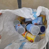 قوطی خالی