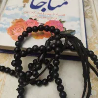 معامله ای دربهشت
