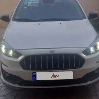 اطلس جی ال ۱۴۰۵