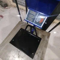 ترازو باسکول 150کیلو و 600کیلو ایرانی