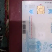 سیم کارت ایرانسل دائمی