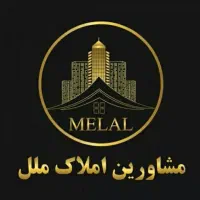 استخدام منشی خانم باتجربه