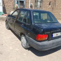 پراید