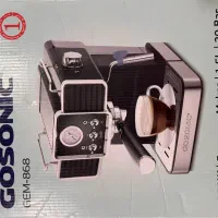 اسپرسوساز گوسونیک GOSONIC GEM-828