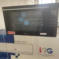 آون تستر داتیس