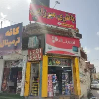 باطری باتری ارزان با کمترین قیمت