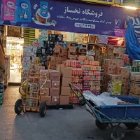 به یک کارگر متعهد و ترجیحا باتجربه کاردرمواد غذایی