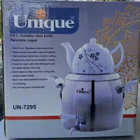 ست کتری و قوری UN-7295